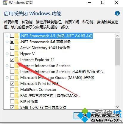 win10γжie11_ùжie11ķ