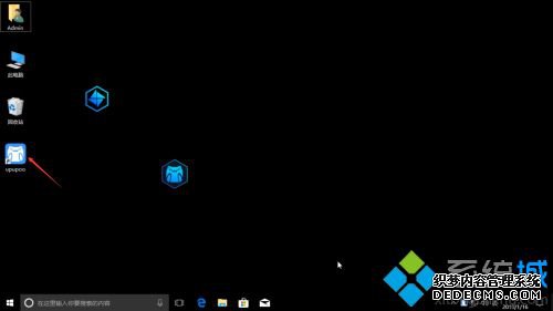 ϸwin10̬_win10̬ļ򵥷