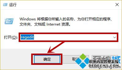 win10ϵͳ˯ߺԴͷȻô