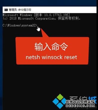 win10网络连接不可用怎么办_win10连接网络不成功的解决方法