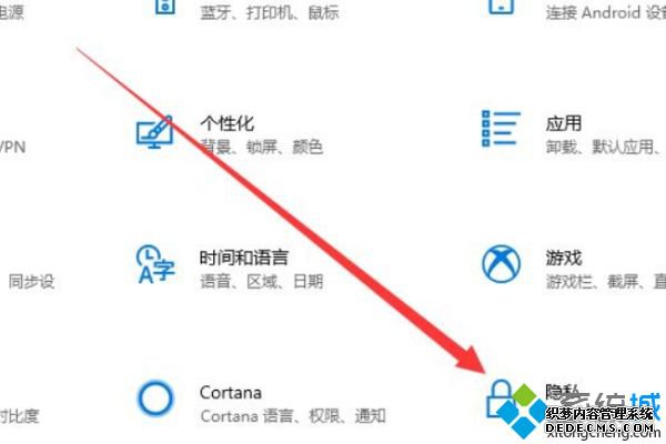 联想win10摄像头用不了怎么办_联想win10笔记本摄像头无法使用怎么办