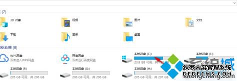 win10我的电脑卡怎么办_win10系统电脑卡怎么办