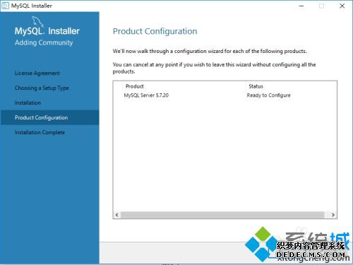 windows10安装mysql的方法是什么_mysql安装步骤win10