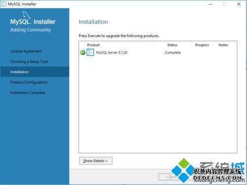 windows10安装mysql的方法是什么_mysql安装步骤win10