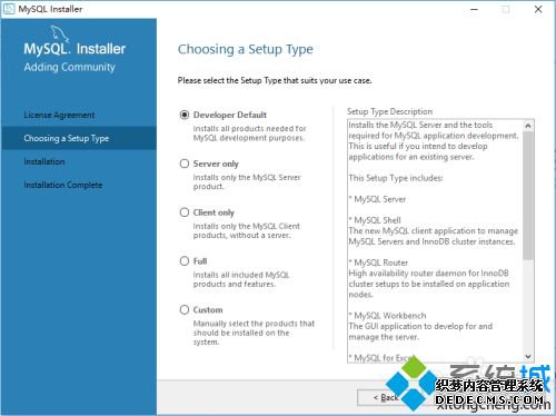 windows10安装mysql的方法是什么_mysql安装步骤win10