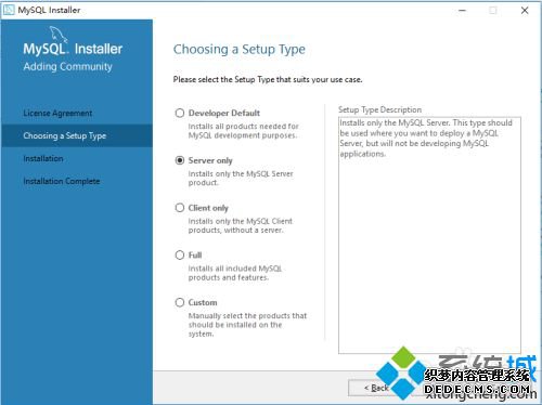 windows10安装mysql的方法是什么_mysql安装步骤win10