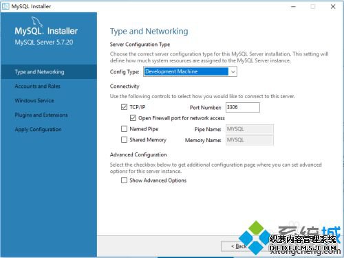 windows10安装mysql的方法是什么_mysql安装步骤win10