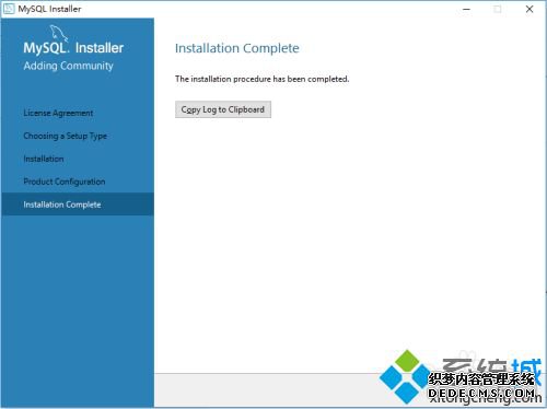 windows10安装mysql的方法是什么_mysql安装步骤win10