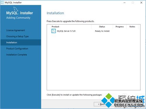 windows10安装mysql的方法是什么_mysql安装步骤win10