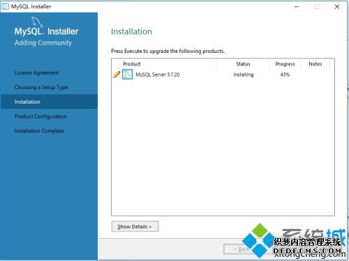 windows10安装mysql的方法是什么_mysql安装步骤win10