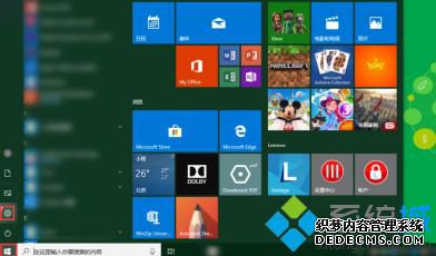 win10应用商店下载的东西怎么卸载_win10微软商店下载的东西怎么卸载