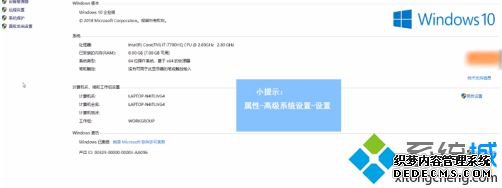 windows10很卡怎么办_windows10系统很卡怎么办