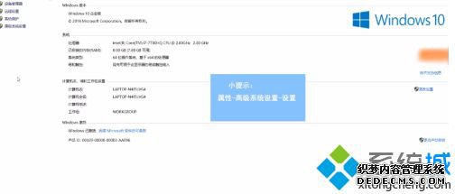 windows10很卡怎么办_windows10系统很卡怎么办