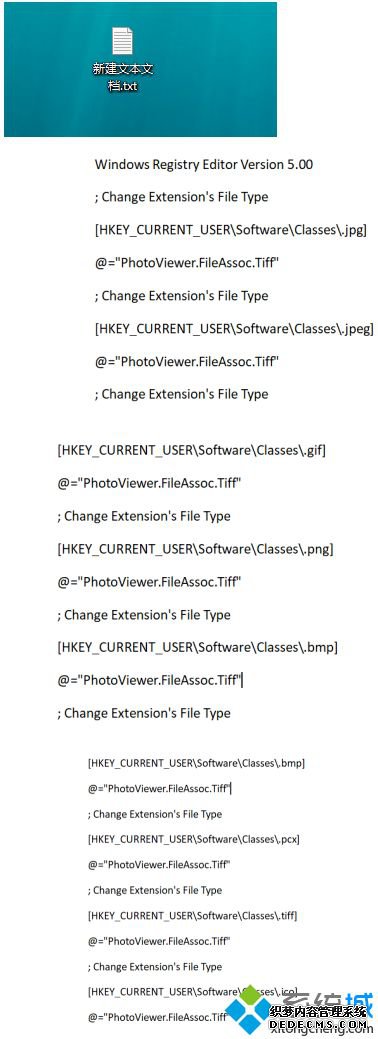 win10图片查看器没有了怎么办_怎么找回windows10图片查看器
