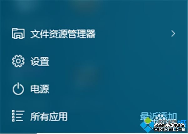 win10ô_win10ϵͳӵķ