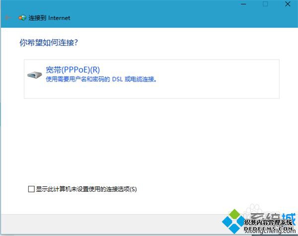 win10ô_win10ϵͳӵķ