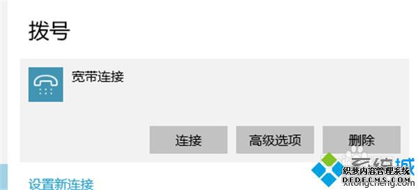 win10ô_win10ϵͳӵķ