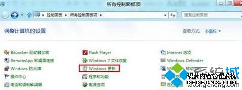 Windows
