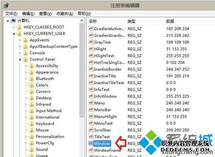 ҵWindows
