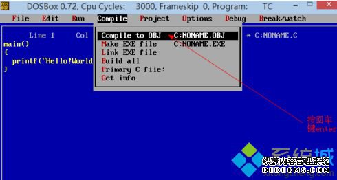 ѡcompile