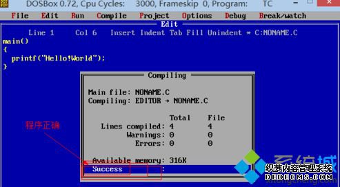 Ϊsuccess