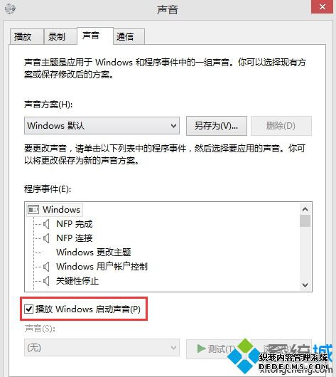 ѡ˲Windowsѡ