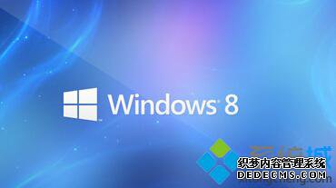 win8ϵͳβſԭ򼰽
