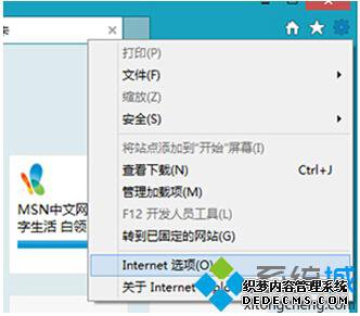 һInternetѡ