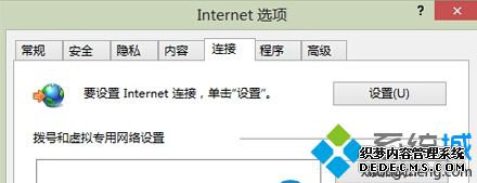 ӡVPN