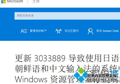 Windows ԴֹͣӦ
