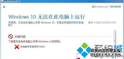 windows10޷