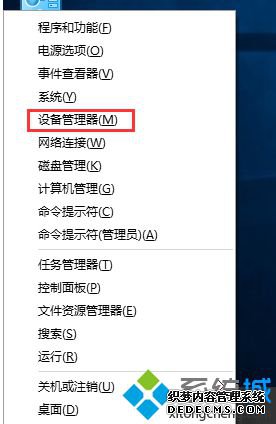 ѡ豸