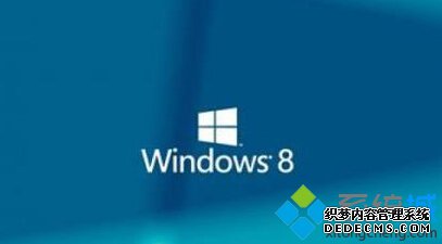 win8ϵͳôݷʽ