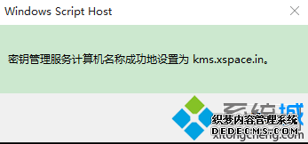 Ϊkms.xspace.in 