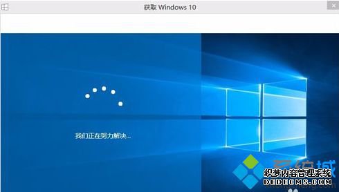 win10Ѱװز