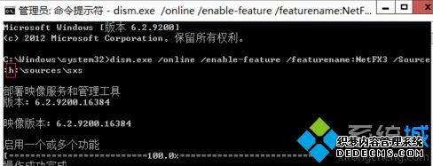 nat3.5就装好 nat3.5就装好