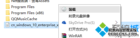 右键进行装载 右键进行装载