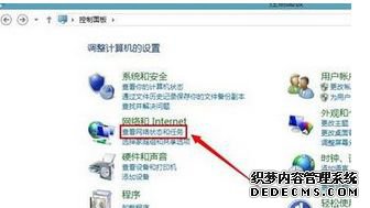 win8ʼǱԶ1