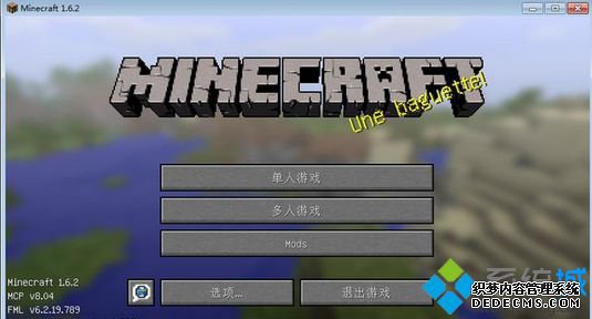 win8.1ϵͳ桶ҵ硷