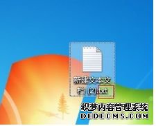 查看扩展名 查看扩展名