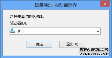 ѡϵͳ