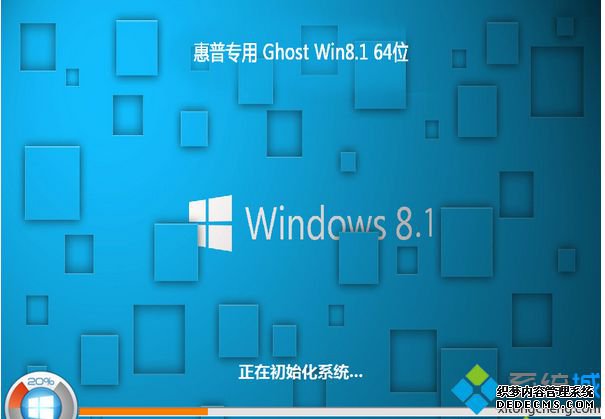 ghost win8.1 64λȫװ 