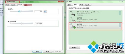 win8˷粽6