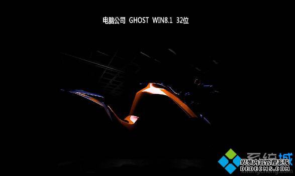 Թ˾ghost win8.1 32λװ콢