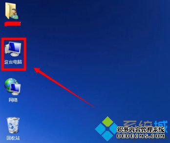 win8.1ϵͳ"ҵĵ"