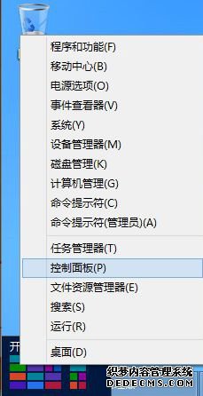 Win8Ŀ