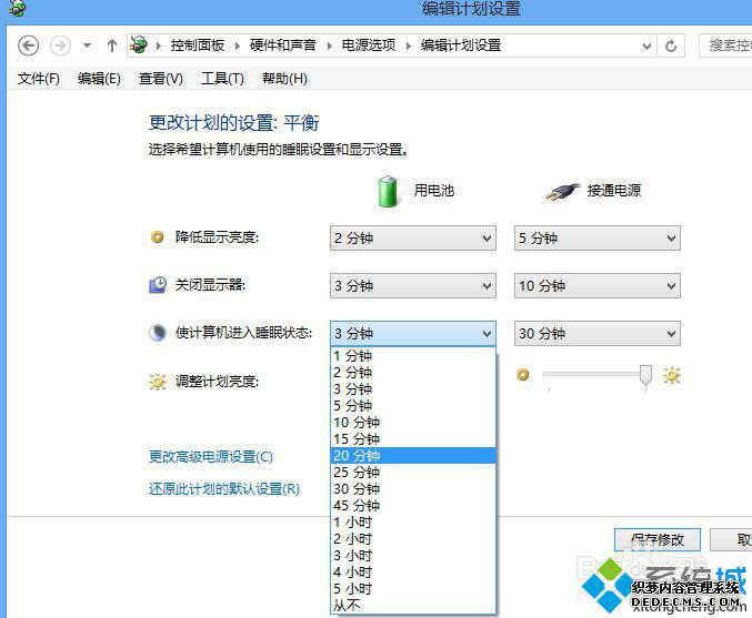 Win8Ĵʱ