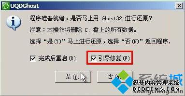 ޸ǰĹѡ