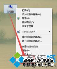 windows7取消任务栏缩略图_windows7如何关闭任务栏缩略图