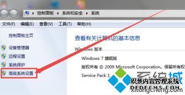 windows7取消任务栏缩略图_windows7如何关闭任务栏缩略图
